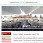 schedule-coordination.jp schedule-coordination.jp