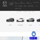 scherermazda.com