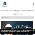 schetovoditel-varna.com schetovoditel-varna.com