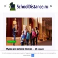 schooldistance.ru