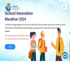schoolinnovationmarathon.org