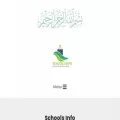 schoolsinfo.pk