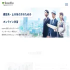 sciencetech.co.jp sciencetech.co.jp