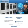 scientificbraintrainingpro.fr scientificbraintrainingpro.fr