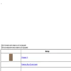 scilib-biology.narod.ru scilib-biology.narod.ru