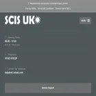 scisuk.com scisuk.com