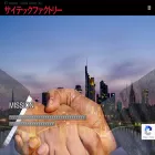 scitech.co.jp scitech.co.jp