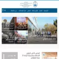 scmcha.org