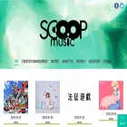 scoop.co.jp scoop.co.jp