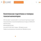 sc-ormet.ru sc-ormet.ru