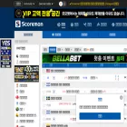 scoreman2.com scoreman2.com