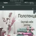scrubt.com scrubt.com