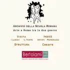 scuolaromana.it