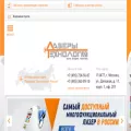 scvtech.ru scvtech.ru