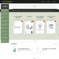sdijbooks.com sdijbooks.com