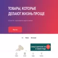 sdnline.kz