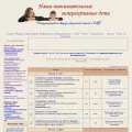 sdvg-deti.com sdvg-deti.com