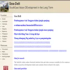 seadelt.net