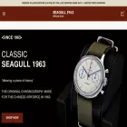 seagull1963.com seagull1963.com