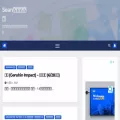seanwulab.com seanwulab.com