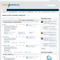 searchengines.bg