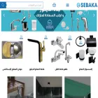 sebakashop.com sebakashop.com