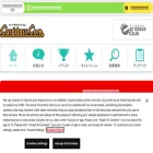 sec.carddass.com sec.carddass.com