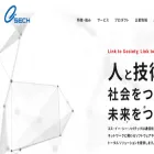 sech.co.jp sech.co.jp