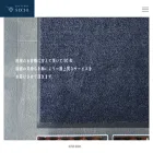 secio.co.jp secio.co.jp