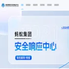 security.alipay.com security.alipay.com