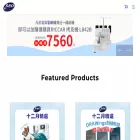 sed-sewing.com