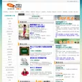 seedoctor.com.hk
