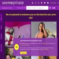 seemeprivate.com