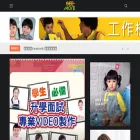 seemore.com.hk seemore.com.hk