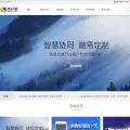 seeyon.com