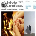 segolo.com segolo.com