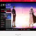 seikaisuru-kado.com seikaisuru-kado.com