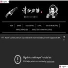 seisukeknifekappabashi.com seisukeknifekappabashi.com