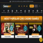 sekabet1271.com