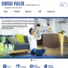 sekisui-fuller.co.jp