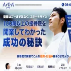 sekkotsuin-kaigyo.com sekkotsuin-kaigyo.com