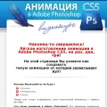 sekretsvobody.ru