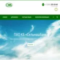 selmashbank.ru