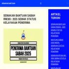 semakanbantuan.my semakanbantuan.my