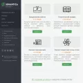 semantica.in semantica.in
