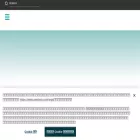semtech.jp