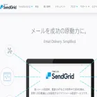 sendgrid.kke.co.jp sendgrid.kke.co.jp