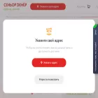 senordoner.ru senordoner.ru