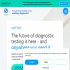 sense-bio.com sense-bio.com