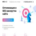 seojazz.ru